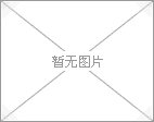 瓷磚波打線可以使房間更美